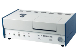 【上海儀電】WZZ-1自動旋光儀