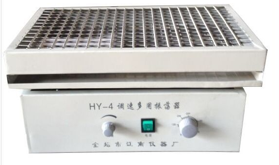 HY-4往復式調速多用振蕩器