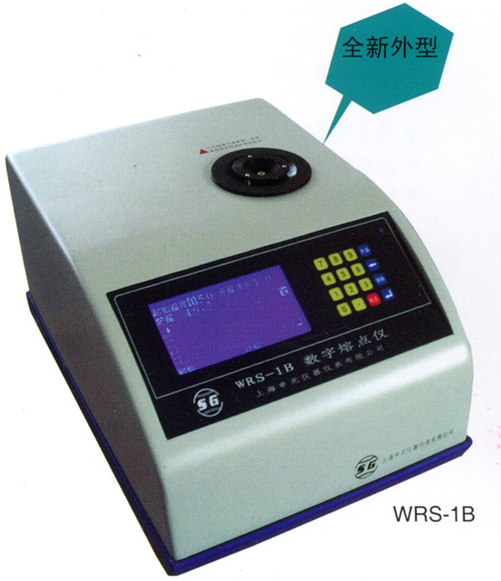 【上海申光】WRS-1B數字熔點儀