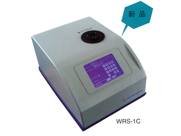 【上海申光】WRS-1C 熔點儀