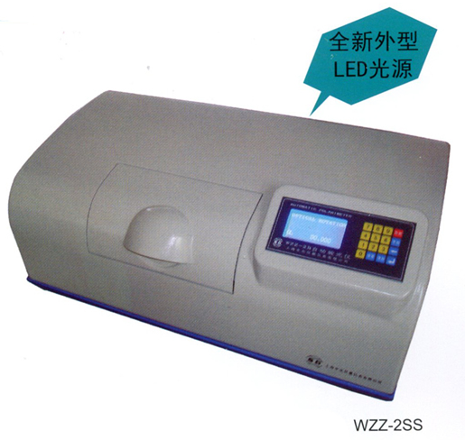 【上海申光】WZZ-2SS數字式自動旋光儀